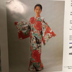 浴衣 着物 Mサイズ
