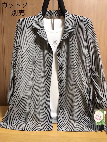 [新品] 激安・在庫処分　L レディースバンブージャケット　ミセスジャケット　婦人ジャケット　7分袖　日本製　グレーx黒色