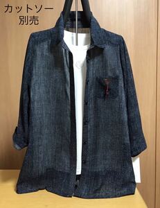 [新品] 激安・在庫処分　LL レディースジャケット　ミセスジャケット　婦人ブラウス　トリアセテート素材　8分袖　日本製　紺ミックス色