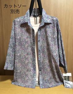 [新品] 激安・在庫処分　LL(15号)　綿100% ミセスブラウス　婦人ブラウス　レディースブラウス　8分袖　日本製素材　ペーズリ柄