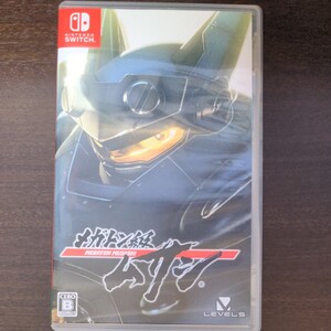 【Switch】 メガトン級ムサシ