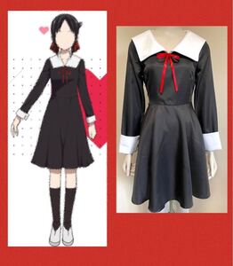 かぐや様は告らせたい ウルトラロマンティック 四宮かぐや 藤原千花 制服 購入前にご希望サイズを教えてください