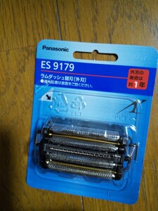 パナソニック Panasonic 替刃 メンズシェーバー 交換用ES9179