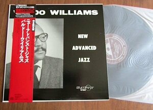 【LP】バルドー・ウイリアムス / ニュー・アドバンスト・ジャズ