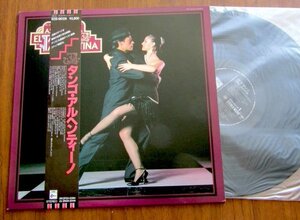 [LP] Tango Archentino
