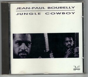 Jean-Paul Bourelly / Jungle Cowboy