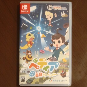 【Switch】 ベティア ペラペラ英語アドベンチャー