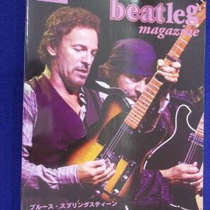 1111 beatlegビートレッグ 2003年9月号Vol.38 ブルース・スプリングスティーンの画像1