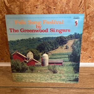 LPレコード グリーンウッドシンガーズ フォークソング フォークの彗星　THE Greenwood singers