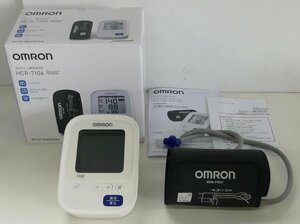 ☆OMRON オムロン 上腕式血圧計【HCR-7106】used☆
