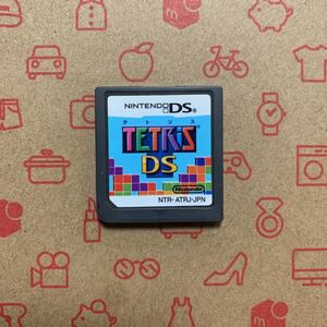 テトリスDS