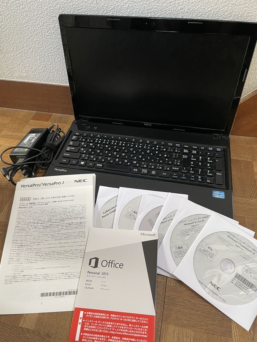 ヤフオク! -ノートパソコン office付き(NEC)の中古品・新品・未使用品一覧 ヤフオク! -ノートパソコン office付き(NEC)の中古品・新品・未使用品一覧