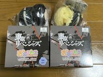 新品未開封◯東リベ◯東京リベンジャーズ◯松野千冬◯場地圭介◯おひるねこ◯ミニぬいぐるみ◯ミニフィギュア◯セット_画像5