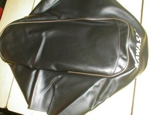 *新品 500SS H1 KA　純正タイプ シート表皮 金パイピング (VEADKI-COVER-H1-GP)