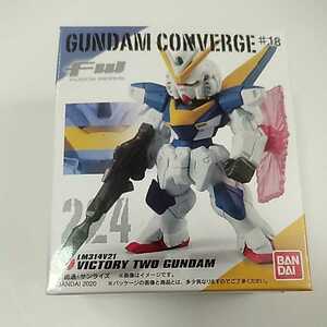 V2ガンダム　#18 224 GUNDAM CONVERGE ガンダムコンバージ ヴィクトリー2ガンダム