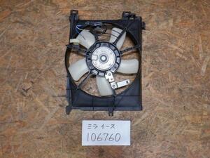 ミライース DBA-LA300S 電動ファン R59