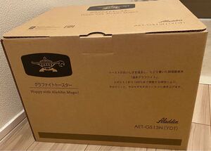 アラジン グラファイトトースター AET-GS13N(YDT) 新品未使用品