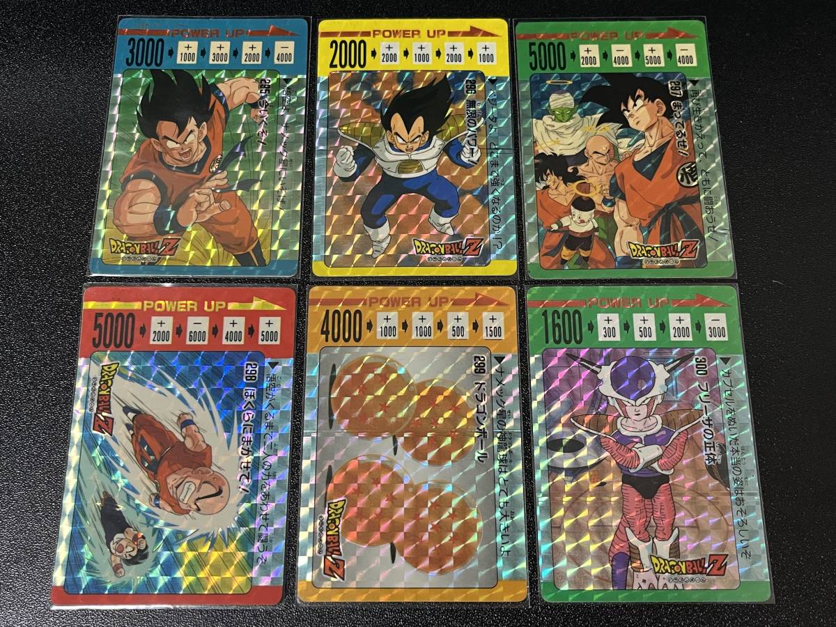 ドラゴンボール カードダス アマダ 8弾 キラ6枚 コンプセット PPカード