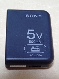 [ SONY USB充電 AC電源アダプター AC-U50A ]