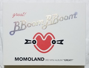 MOMOLAND GREAT! Bboom Bboom 韓国盤 CD 未再生 3rd Mini Album モモランド プムプム 特典無し モモレン