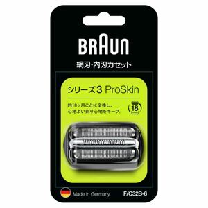 ブラウン 電気シェーバー用替刃 シリーズ3用 F/C32B-6 新品