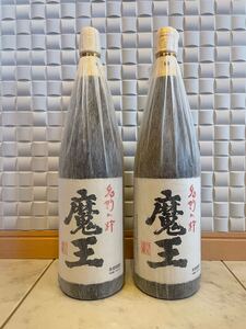 魔王 1800ml 2本 プレミアム焼酎