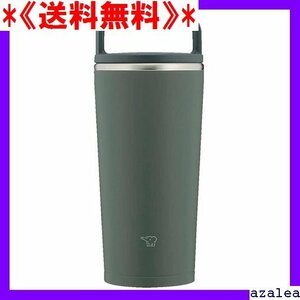 《送料無料》 タンブラー 水筒 ZOJIRUSHI 象印 0.3L トグレー ームレス ハンドルタイプ キャリータンブラー 37