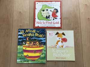 ★英語絵本【3冊セット】★ キッパー(犬) Kipper's Birthday 他 ★子ども英語・多読・洋書・読み聞かせ ★