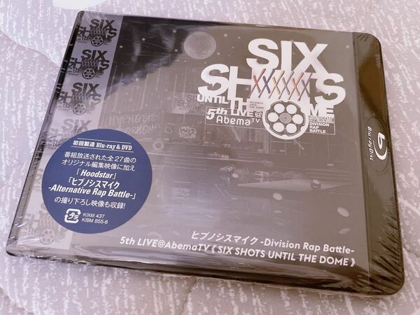 【Blu-ray】ヒプノシスマイク -Division Rap Battle- 5th LIVE＠AbemaTV《SIX SHOTS UNTIL THE DOME》