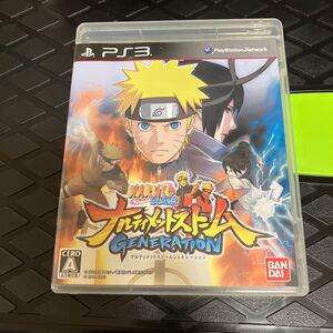 【中古】 PS3 NARUTO ナルト 疾風伝 ナルティメットストーム ジェネレーション