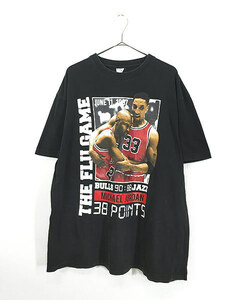 古着 90s NBA BULLS 「M.JORDAN」 ジョーダン ピッペン 記念 Tシャツ XXXL 古着