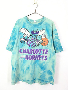 古着 90s USA製 NBA Charlotte Hornets ホーネッツ タイダイ Tシャツ L 古着