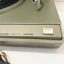3192 ◆ MICRO SEIKI マイクロ MR-711 ダイレクトドライブ方式 ターンテーブル レコードプレイヤー ◆ジャンク　送料無料　匿名配送_画像4