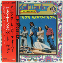 帯付LP☆メル・テイラー ロール・オーバー・ベートーヴェン（Dan VC-7510）MEL TAYLOR AND THE DYNAMICS Roll Over Beethoven ベンチャーズ_画像2