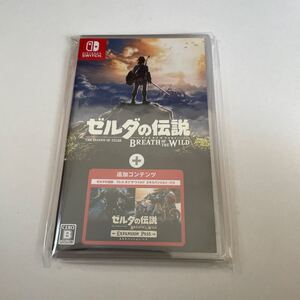 【Switch】 ゼルダの伝説 ブレス オブ ザ ワイルド + エキスパンションパス 未開封