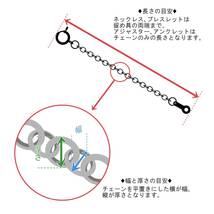 サージカルステンレス スクロールチェーンネックレス（幅3.5mm） ※長さ自由_画像5