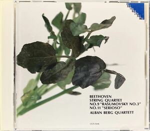 CD/ ベートーヴェン：弦楽四重奏曲第9,11番 ラズモフスキー第3番,セリオーソ / アルバン・ベルクQ