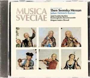 CD/ ルーマン：スウェーデン・ミサ / マルティンペルト(S)、オルヴァル&ドロットニングホルム・バロックEns