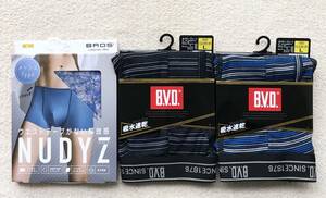 BROS NUDYZ＆B.V.D. ボクサーパンツ Ｌサイズ デザイン ブルー日本製＆前開き ボーダー ブラック&ネイビーブルー 3枚セット ☆送料無料