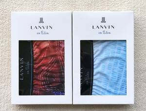 LANVIN en Bleu ランバン ボクサーパンツ Ｌサイズ 葉柄 レインボー＆英字 グラデーション ブルー 2枚セット 日本製 ☆送料無料