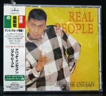 Apache Indian / REAL PEOPLE リアル・ピープル_画像1