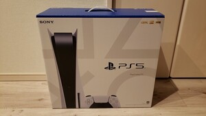 新品未開封 購入レシート付き PlayStation5 CFI-1100A01 ディスクドライブ搭載モデル 開封済シールまで未開封