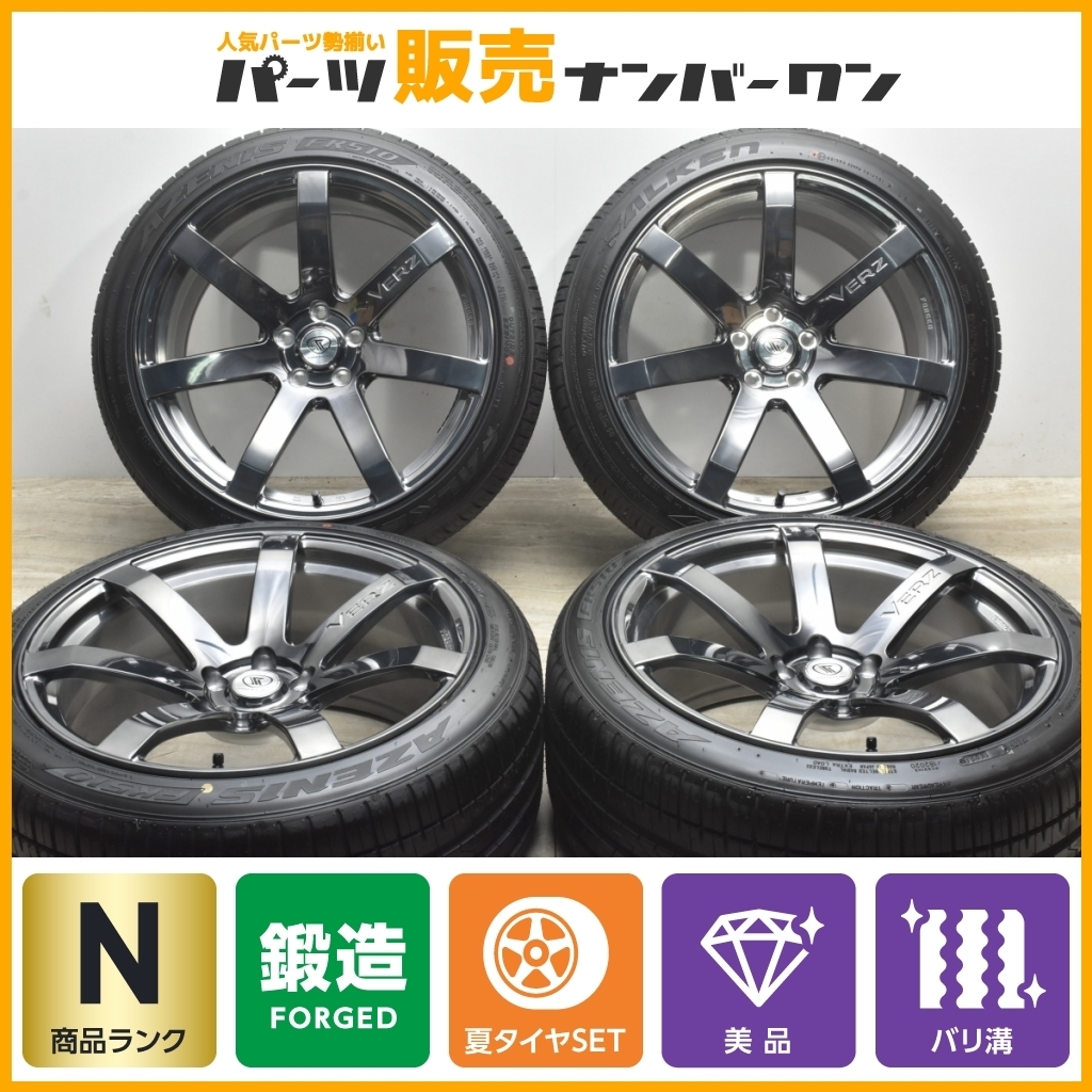 クールレーシング ヴェルズホイール フォージド VF01 鍛造 ハイエース