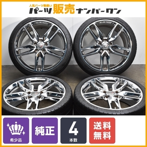 【正規品】シボレー C7 コルベット 純正 19インチ 8.5J+56 20in 10J+79 PCD120.65 ミシュラン 245/35R19 285/30R20 20986476 20988480