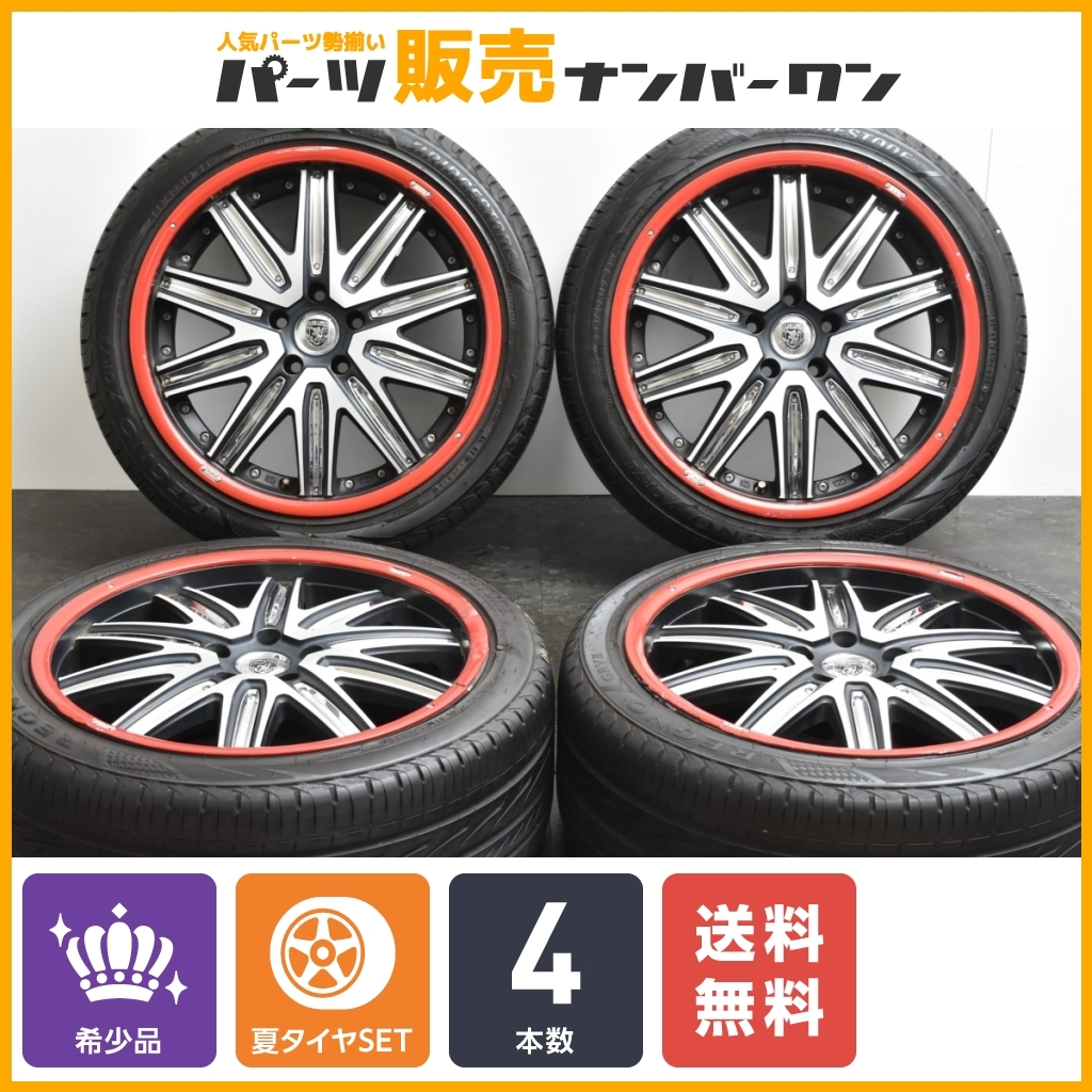 夏4本SET 会社宛 送料無料 305/40R22×9.5J 114V LIONHART LH-TEN メッキ アルミ ランドクルーザー100 ランクル200 シグナス 特価 NO,Z1948 夏4本SET 会社宛 送料無料 305/40R22×9.5J 114V LIONHART LH-TEN メッキ アルミ ランドクルーザー100 ランクル200 シグナス 特価 NO,Z1948