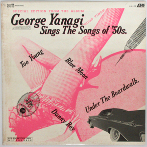 柳ジョージ / SPECIAL EDITION FROM THE ALBUM GOOD TIMES / LS-125 プロモ 非売品！［GEORGE YANAGI］［中古10インチ］