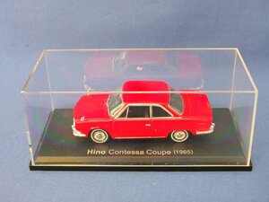 43：NOREV/ノレブ★国産名車コレクション 1/43「Hino Contessa Coupe 1965年」日野 コンテッサ クーペ ミニカー 車 ケース入り