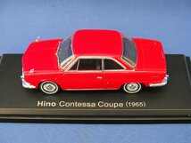 43：NOREV/ノレブ★国産名車コレクション 1/43「Hino Contessa Coupe 1965年」日野 コンテッサ クーペ ミニカー 車 ケース入り_画像2