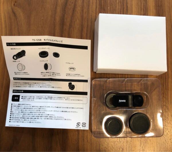 amway モバイルカメラレンズ TS-1258 スマートフォン着用