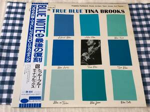 ティナ・ブルックス/トゥルー・ブルー 中古LP アナログレコード BN4041 Tina Brooks フレディ・ハバード デューク・ジョーダン